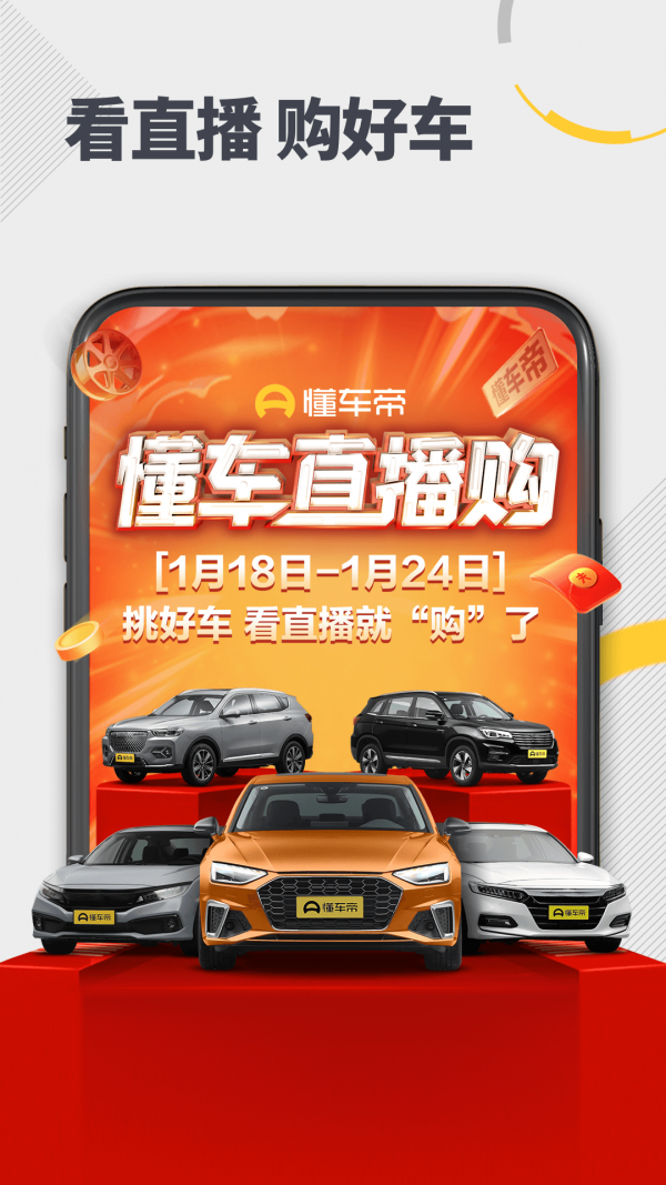 苹果下载imtoken钱包_苹果怎么下载imtoken_苹果下载软件的应用商店