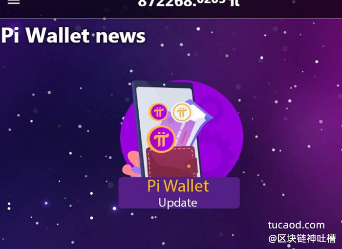 电脑下载版本_imtoken电脑版怎么下载_电脑下载版本不支持怎么办