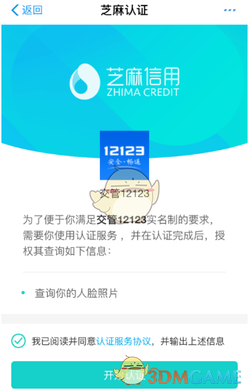 imtoken交易密码忘了_imtoken忘记交易密码_imtoken交易密码忘了