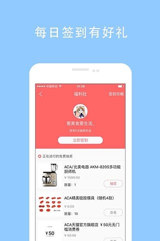 imtoken怎么存钱_存钱的技巧_存钱哪个银行利息高又安全