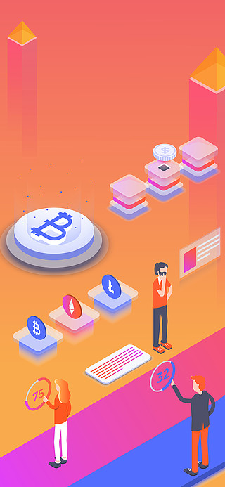 下载国内app_国内怎么下载imtoken_imtoken官网下载