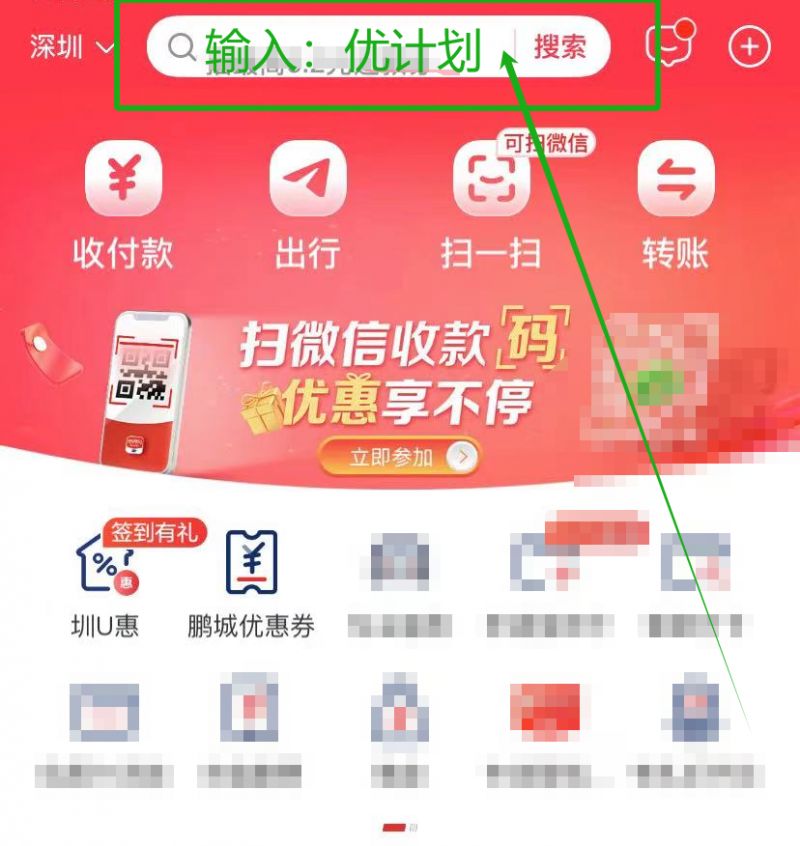 钱包的地址_imtoken钱包地址_imtoken添加钱包地址