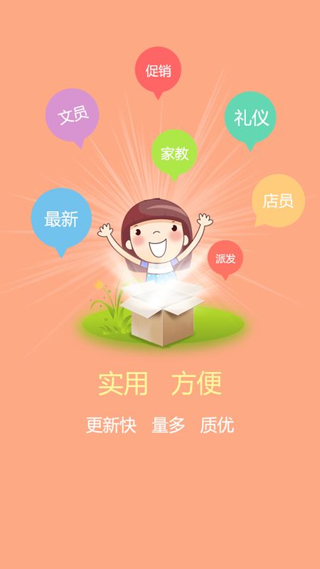 imtoken钱包要钱吗-imToken 钱包免费下载安装，但使用时需注意矿工费
