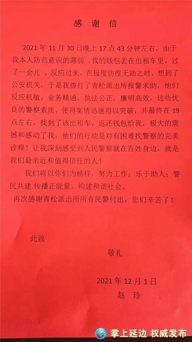 imtoken钱包丢失怎么办_钱包丢失怎么办_钱包掉了找不到怎么办