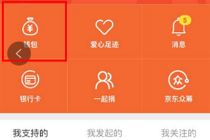 imtoken钱包怎么提现到银-imToken 钱包提现到银行的详细步骤与注意事项