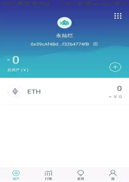 im钱包怎么导入私钥_钱包导入私钥有次数限制吗_钱包导入私钥风险