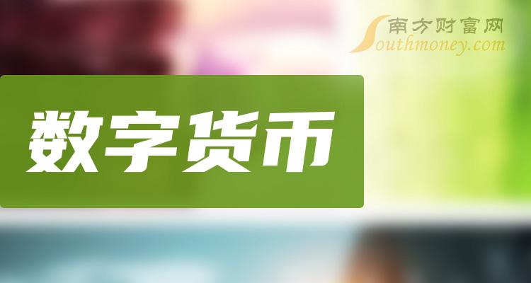 下载π钱包_im钱包app下载链接_钱包下载地址