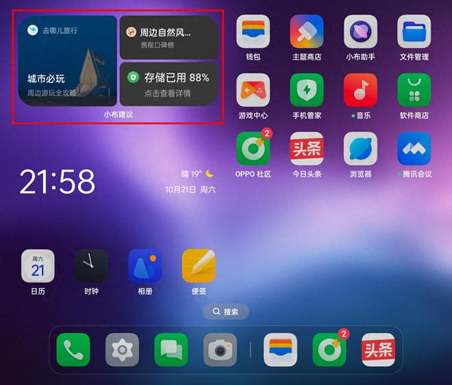 钱包打开图片_钱包打开没钱的表情包_imtoken钱包打不开