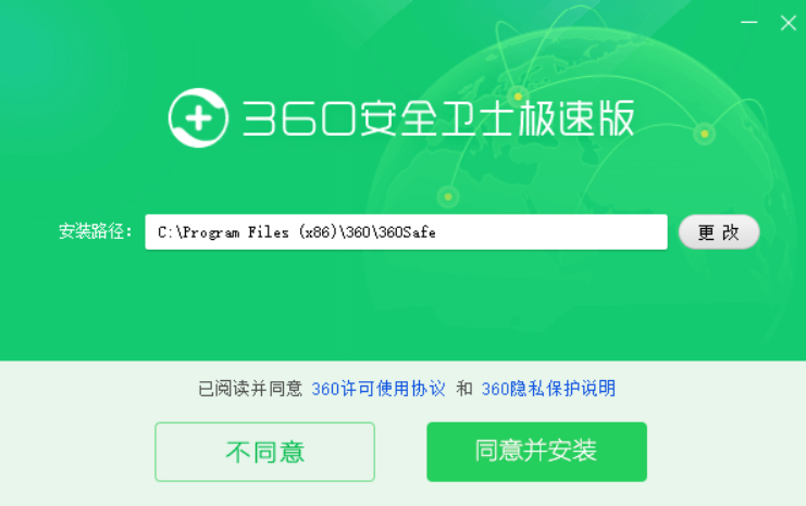 imtoken2.8.0_imtoken2.8.0_imtoken2.8.0
