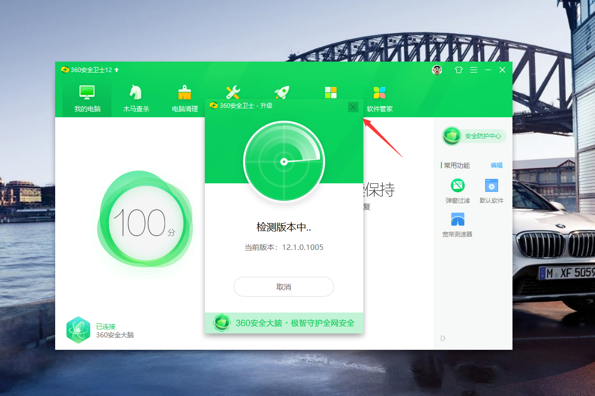 imtoken2.8.0_imtoken2.8.0_imtoken2.8.0