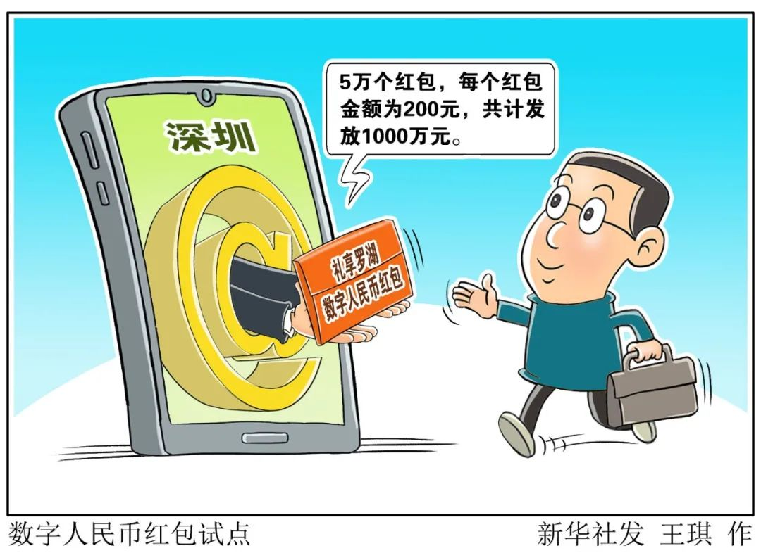 im钱包能量不足-IM 钱包能量不足怎么办？充值还是检查设置？