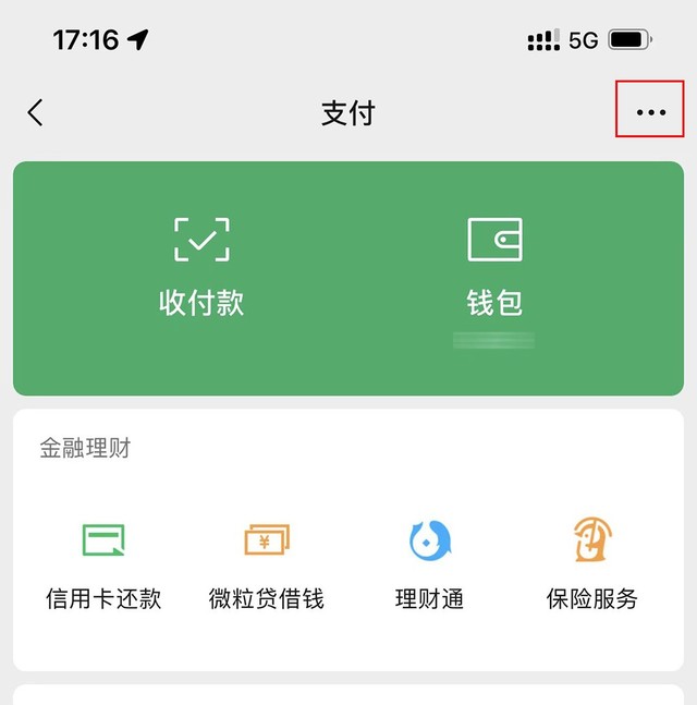im钱包怎么注册-超级简单！IM 钱包注册之旅，轻松几步搞定