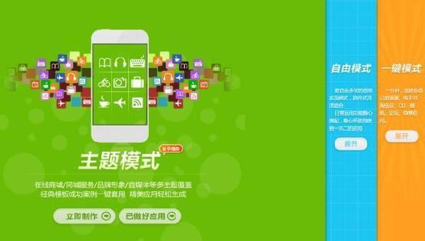钱包注册送58_钱包注册手机号是什么意思_im钱包怎么注册