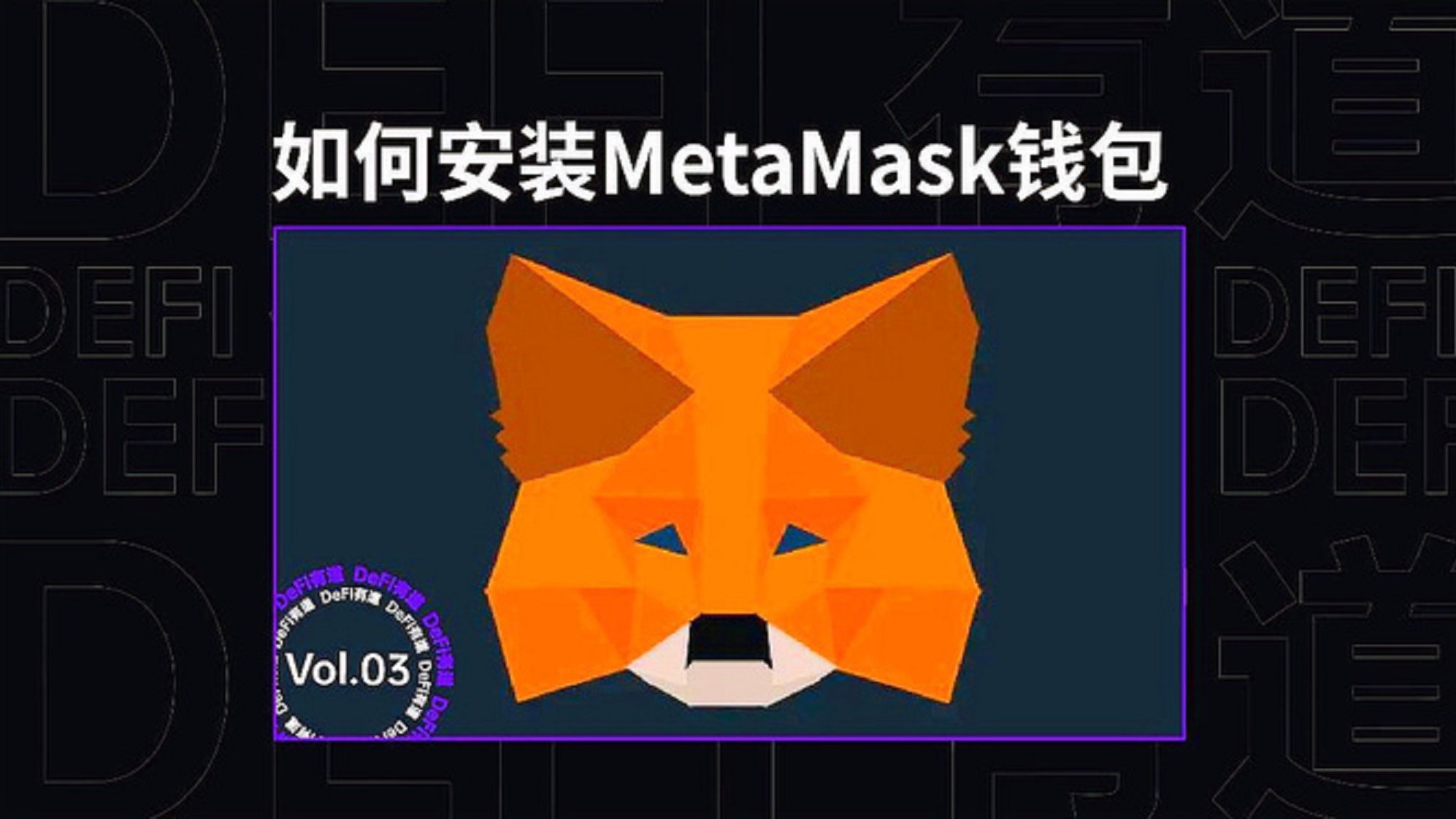 钱包切换卡片_钱包切换地区功能怎么打开_imtoken切换钱包