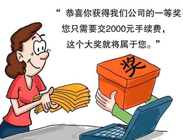 国v是国四还是国五_imtoken是哪国的_国是的意思