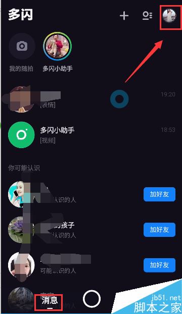 imtoken钱包密码怎么改_钱包密码改了锁屏也跟着换_钱包密码改了锁屏密码不对