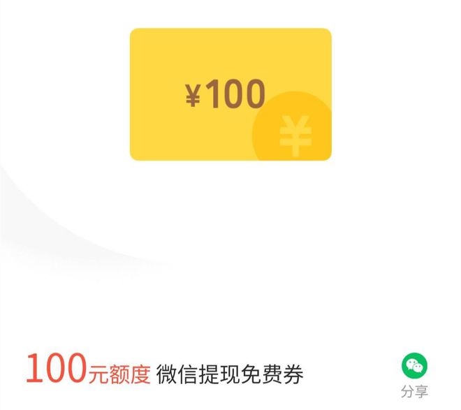 imtoken钱包转币有限额_钱包限额怎么办_imtoken钱包转币要多久