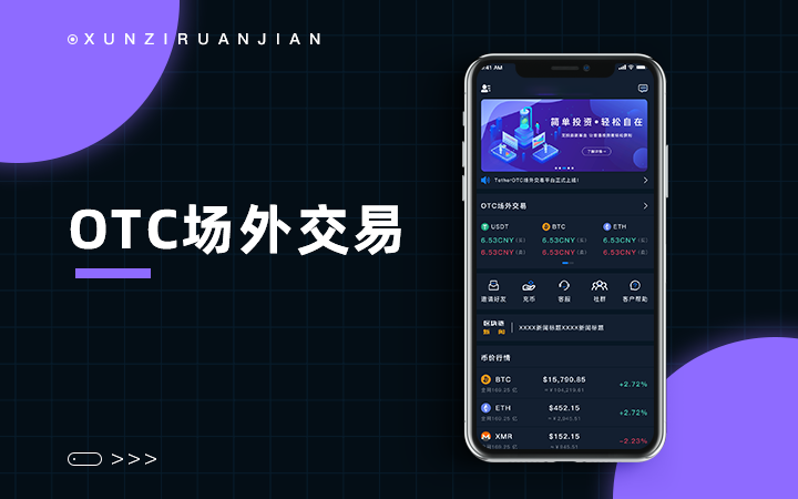 批量注册imtoken钱包-批量注册 imToken 钱包：区块链世界的财富钥匙还是疯狂之举？