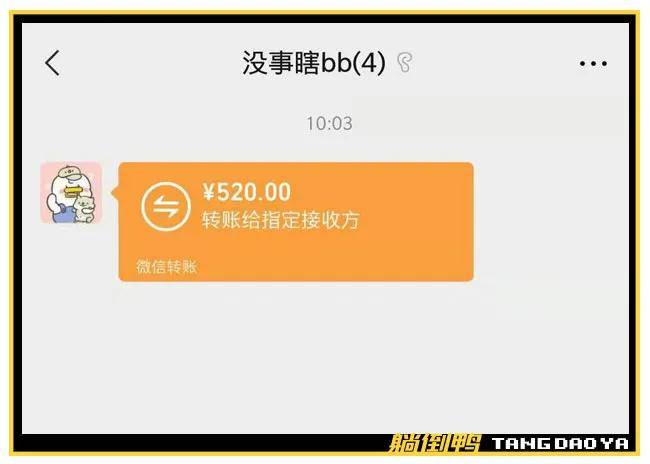 im钱包网页版_钱能钱包网页版_小米钱包网页版