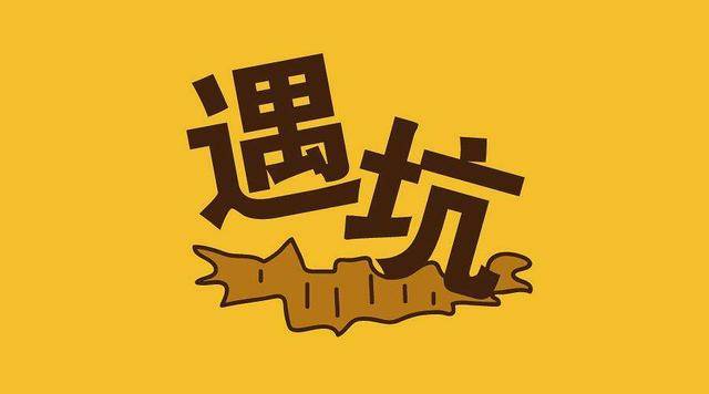 imtoken怎么退出_退出北约的名单_退出语音