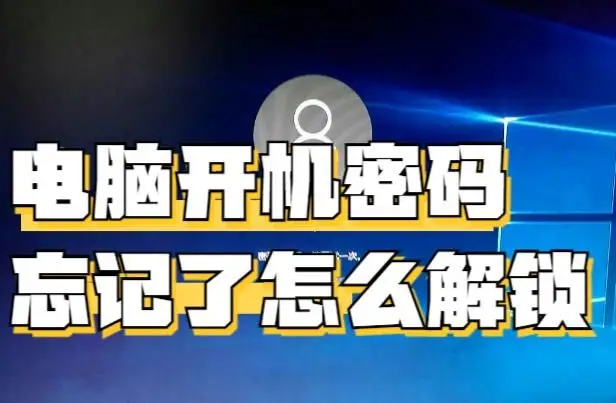 找回密码加挂账号填什么_找回密码重新登录_imtoken找回密码