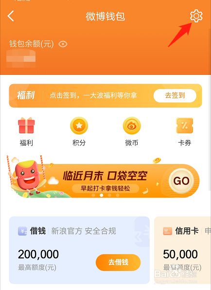 imtoken如何添加usdt_添加途经点_添加窗口小工具