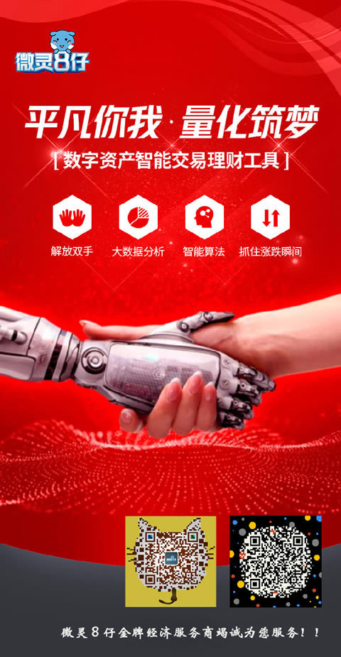 充值中心_imtoken怎么充值TRX_充值快币