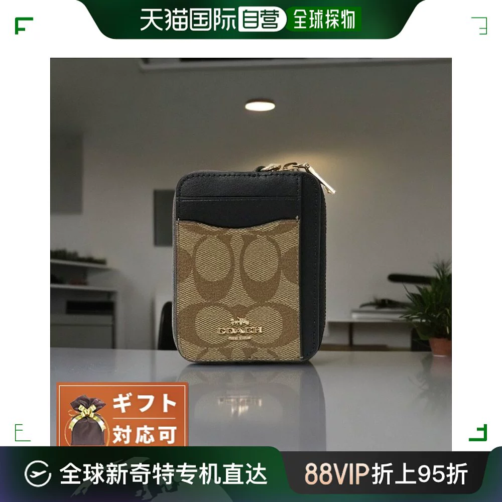 找回我的钱包_im钱包怎么找回密码_钱包密码忘了怎么找回