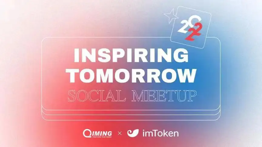 imtoken等待确认 取消_取消等待验证_imtoken一直等待确认