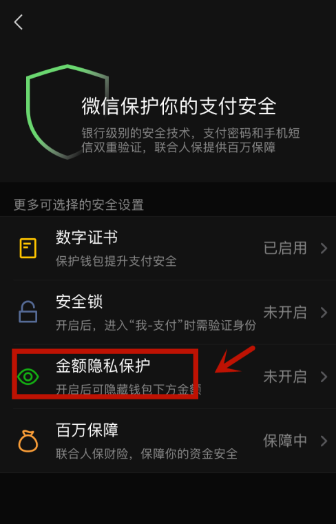 苹果手机怎么下imtoken_imtoken怎么注册_imtoken有ios版吗