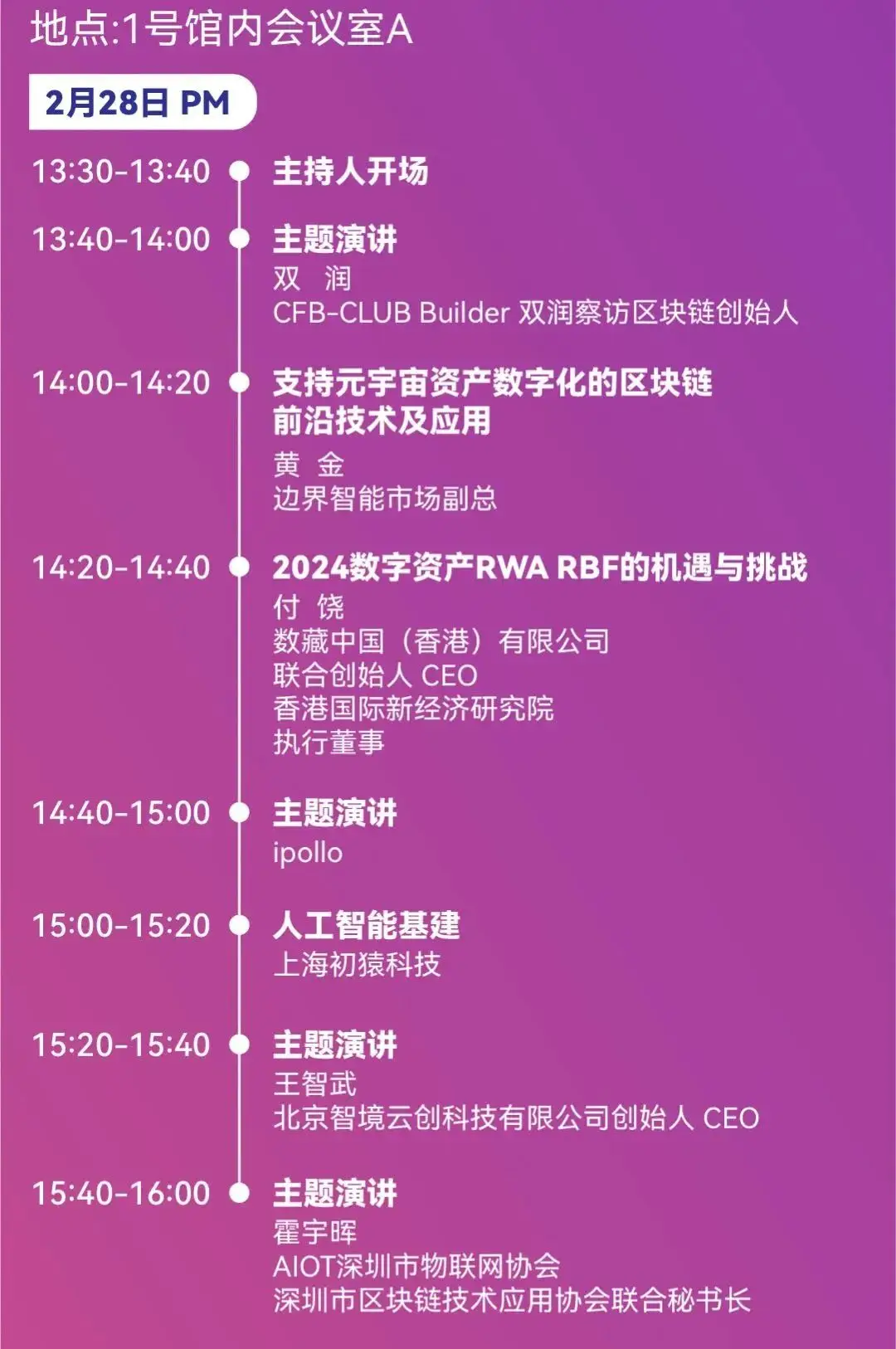 发公司是什么意思_imtoken合法吗_imtoken是什么公司发