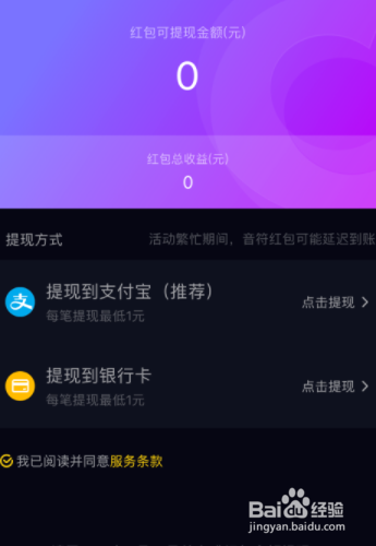 币换人民币汇率多少_imtoken怎么换人民币_币换人民币多少钱