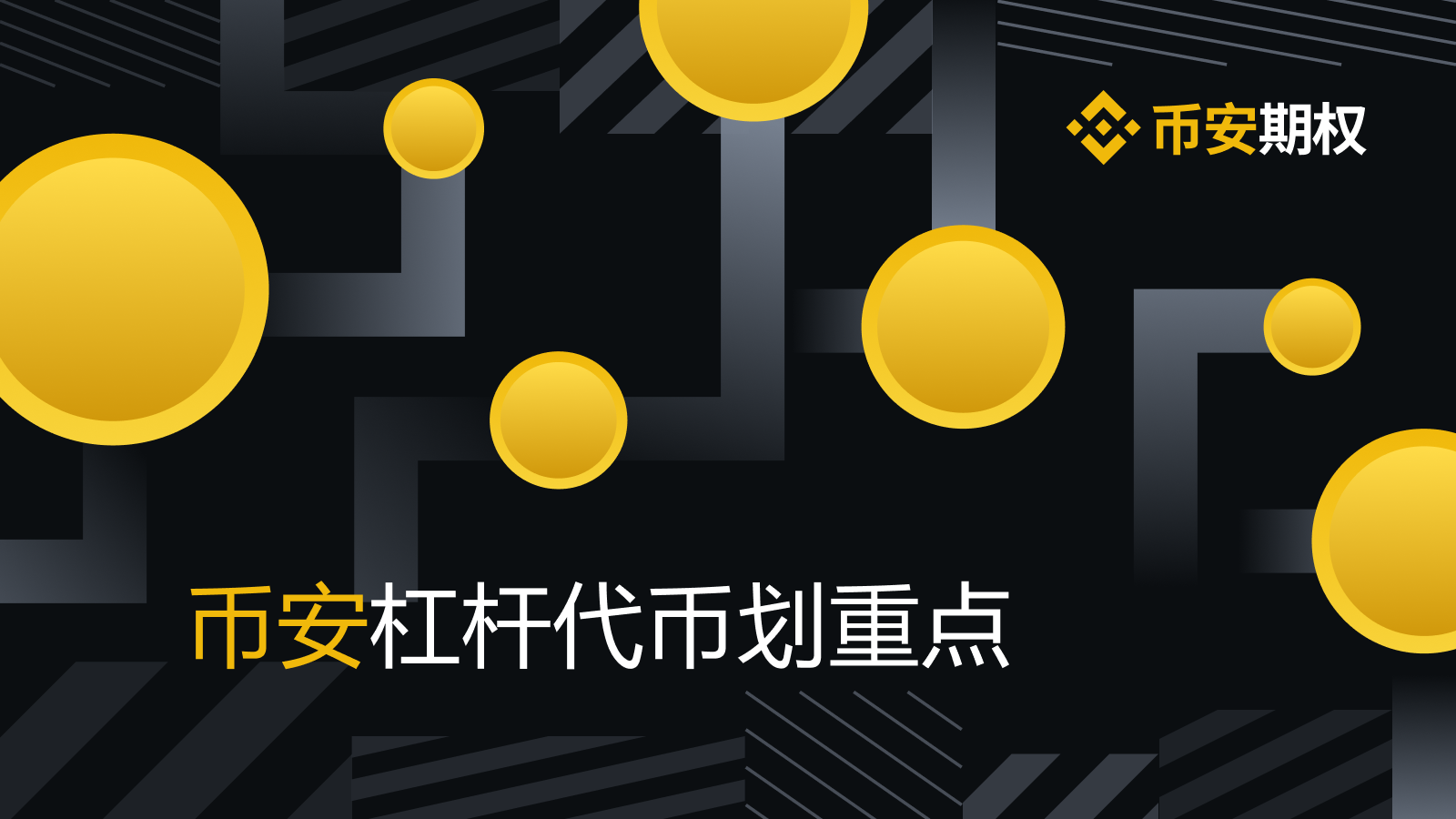 imtoken代币授权_授权代币转账权限给智能合约_授权代币usdt被盗