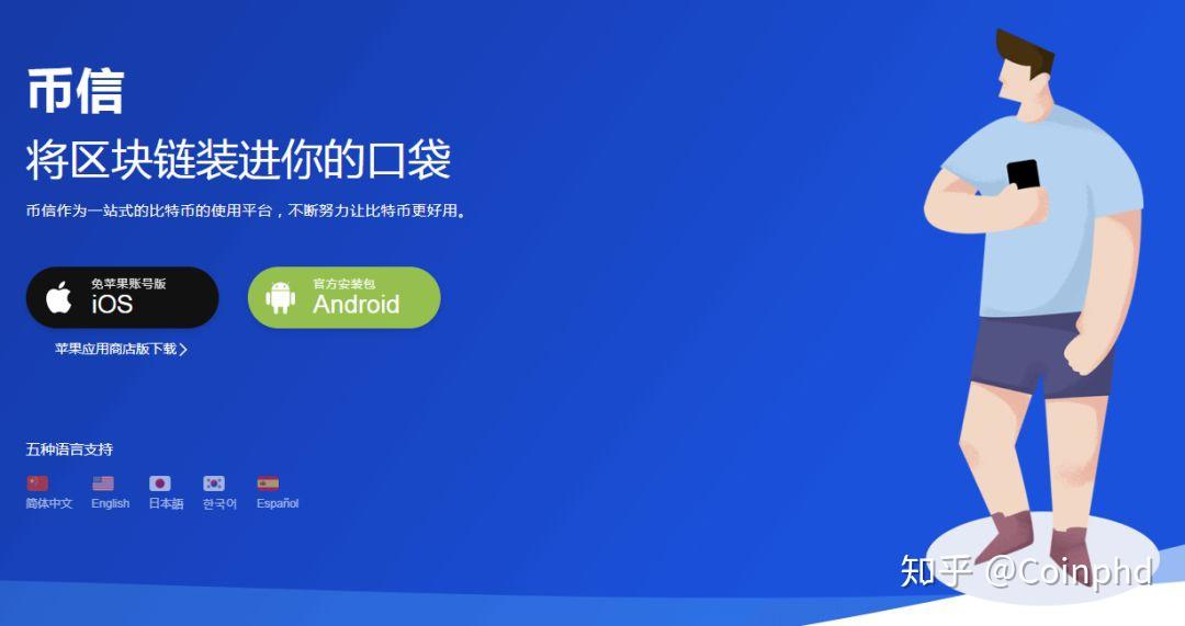 imtoken更改密码_更改密码怎么改_更改密码快捷键