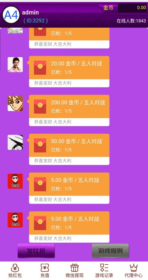 源代码交流_imtoken源码交流_imtoken源码