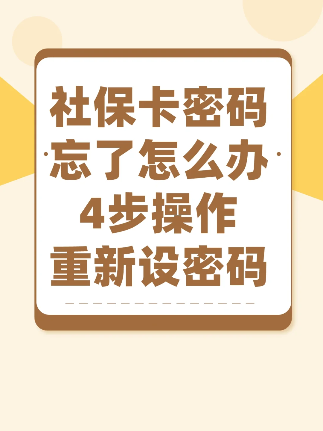 imtoken钱包怎么切换账号_imtoken钱包切换链_im钱包如何切换