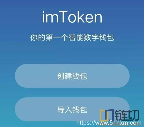 比特币钱包可以存哪些币_im钱包能放比特币吗_放比特币的钱包会不会跑路