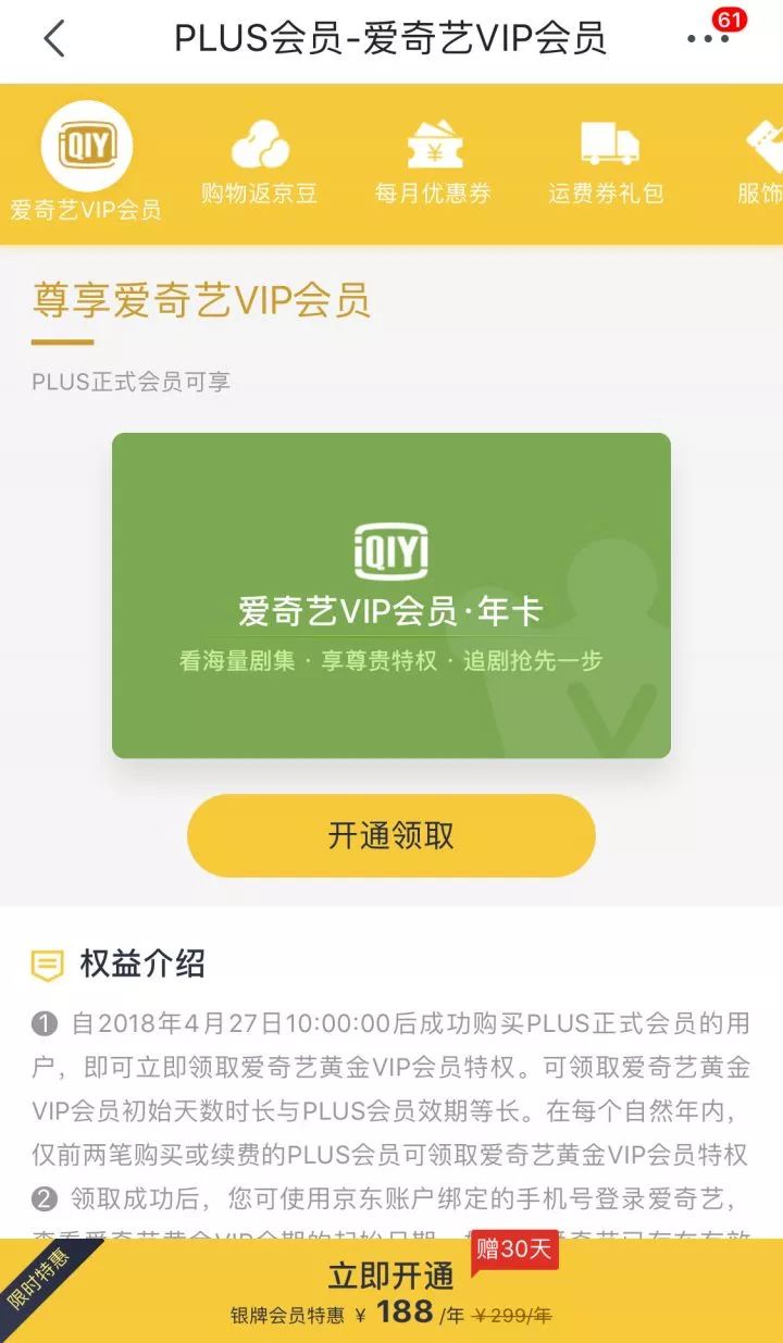 im钱包转账手续费多少_转钱有手续费是多少_转钱收手续费吗