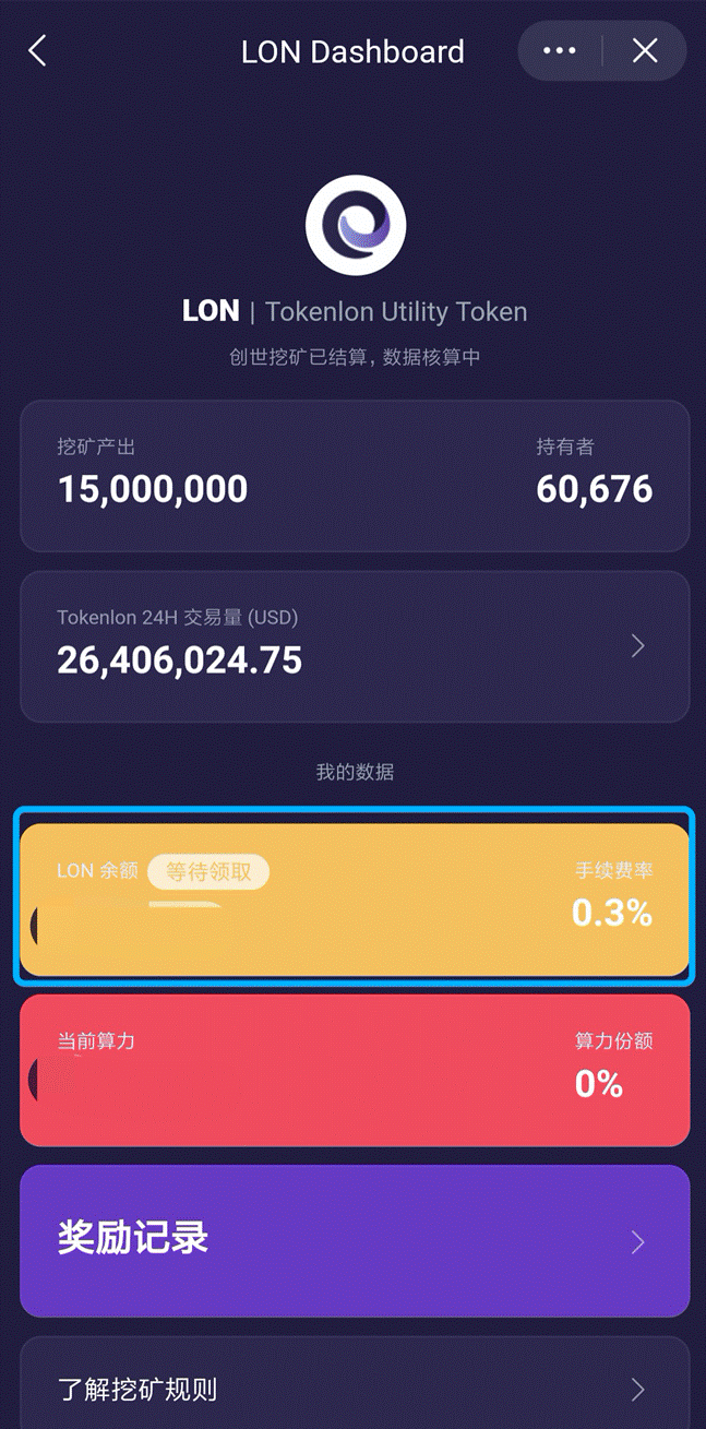 怎么下载imtoken钱包-快来下载超级酷炫的 imToken 钱包,开启数字货币世界大门 怎么下载imtoken钱包-快来下载超级酷炫的 imToken 钱包,开启数字货币世界大门
