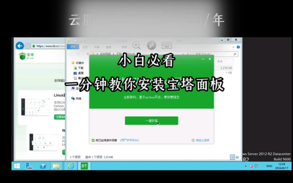 mycelium钱包教程_钱包app怎么使用_im钱包使用教程