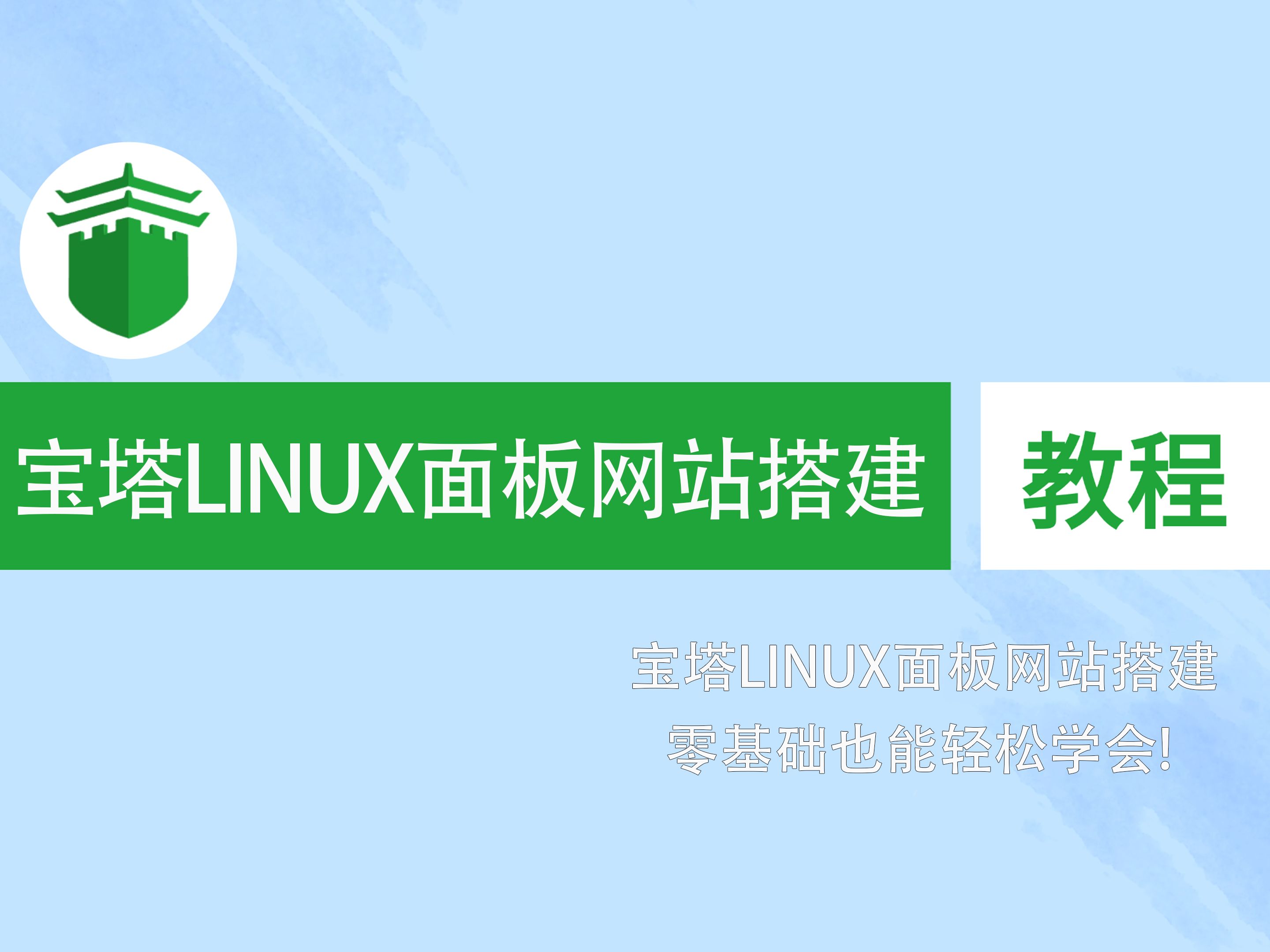 钱包app怎么使用_mycelium钱包教程_im钱包使用教程