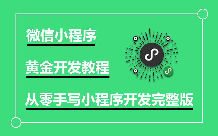 mycelium钱包教程_im钱包使用教程_钱包app怎么使用