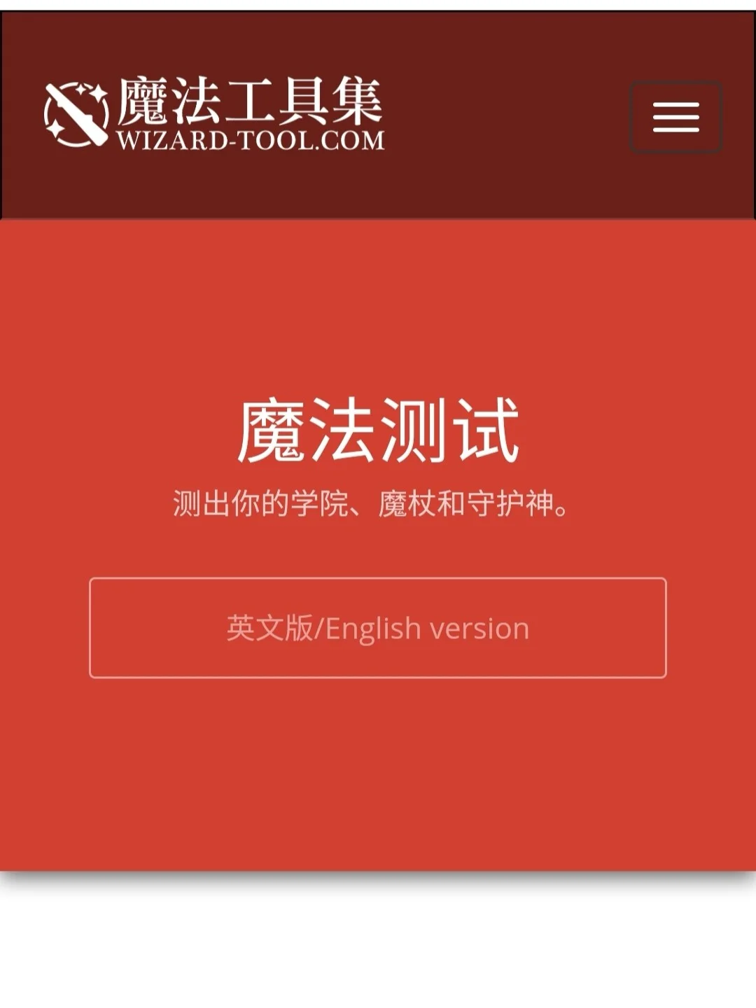 钱包app门禁卡_imkoken钱包_钱包英语