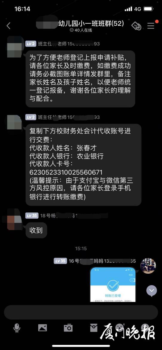 用imtoken做冷钱包_imtoken怎么用不了_用imtoken钱包
