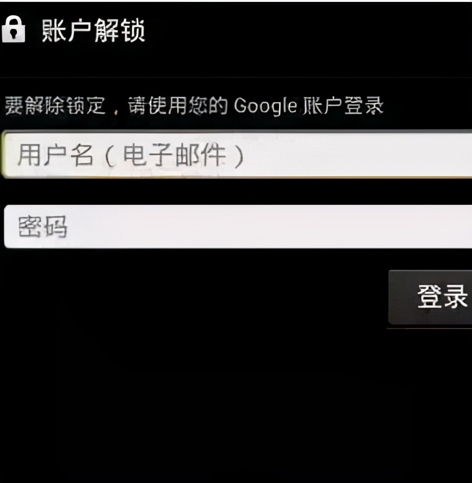 找回忘记密码的步骤_找回忘记密码_imtoken忘记密码怎么找回
