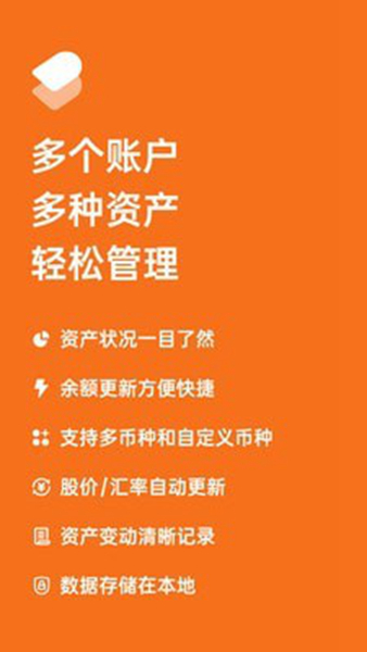 imt0ken钱包下载_钱包下载地址_imtoken冷钱包下载