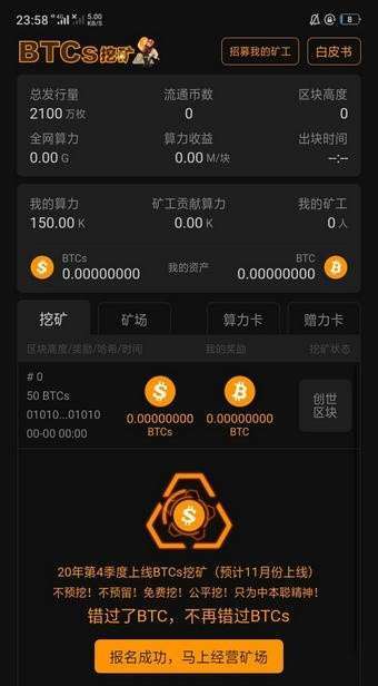 imtoken钱包会被盗吗_imtoken钱包的安全性_imtoken钱包有风险吗