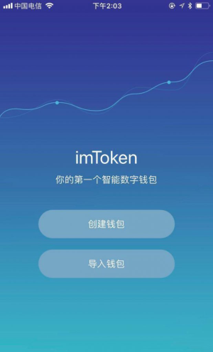 imtoken钱包是干嘛的-imToken 钱包：你的私人金库与数字生活助手