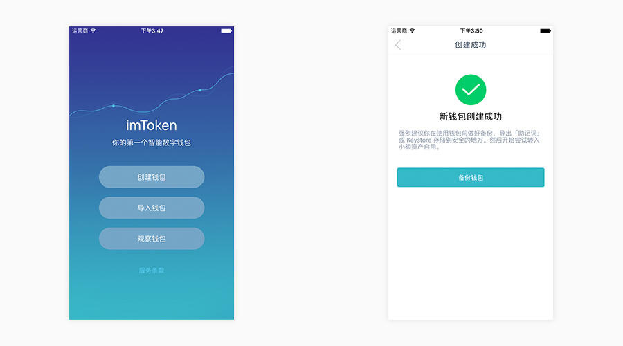 imtoken国际版公测题库_imtoken国际版公测题库_imtoken国际版公测题库