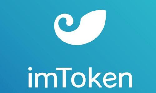 imtoken国际版公测题库_imtoken国际版公测题库_imtoken国际版公测题库